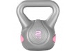 Kettlebell činka 2 kg MOVIT